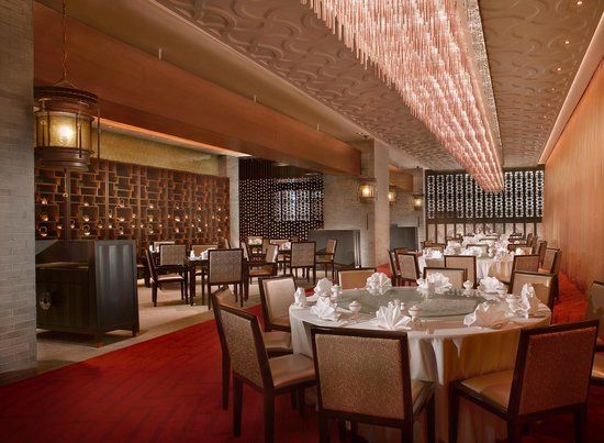 Jade Chinese Restaurant