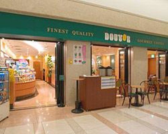 ドトールコーヒー ゲートシティ大崎店