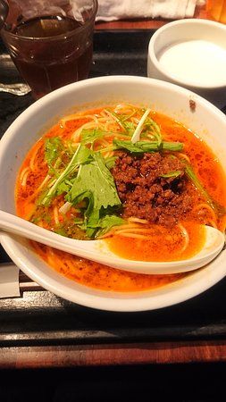 Chinmaya Shibuya Miyamasuzaka