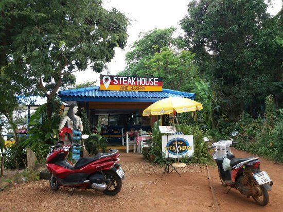 Kohmak Restaurant
