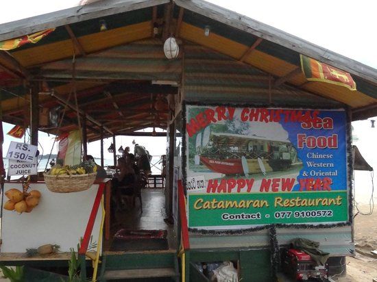 Catamaran Restaurant