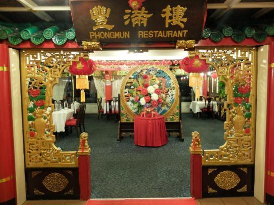 Phongmun Restaurant Sdn. Bhd