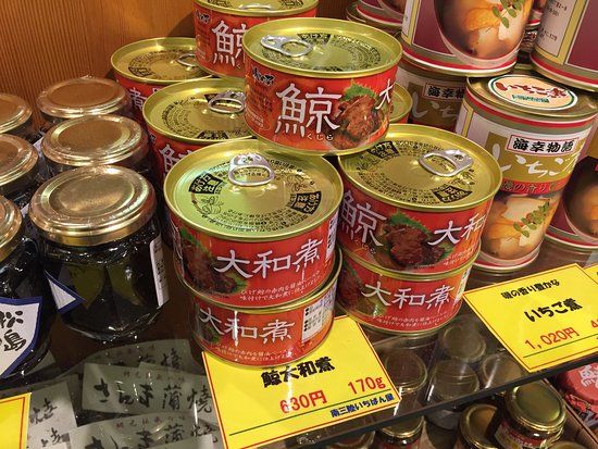 Matsushimaichinobohotel Hyakkaten