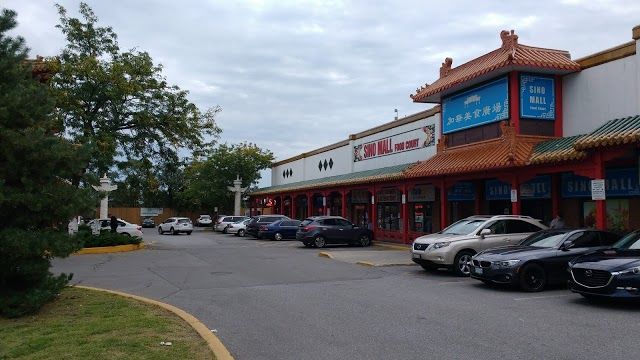 Mississauga Chinatown