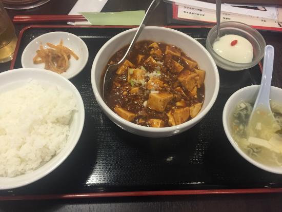 星宿飯店 北口店