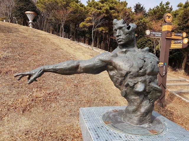 Chunma Sculpture Park Inc