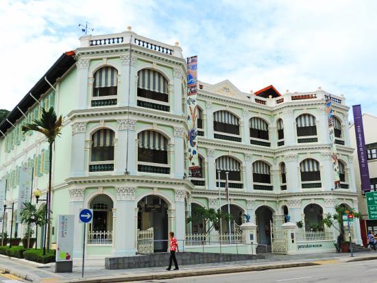 Musée Peranakan