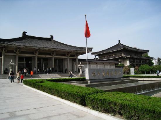 Museo de Historia de Shanxi