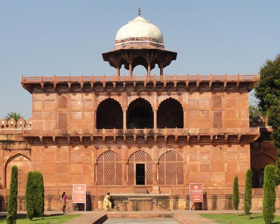 Taj Museum