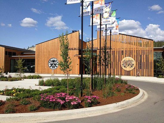 Kwanlin Dün Cultural Centre