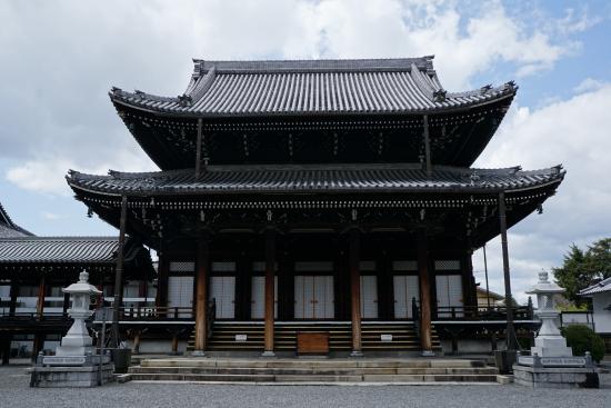 Templo Nishi Hongan-ji