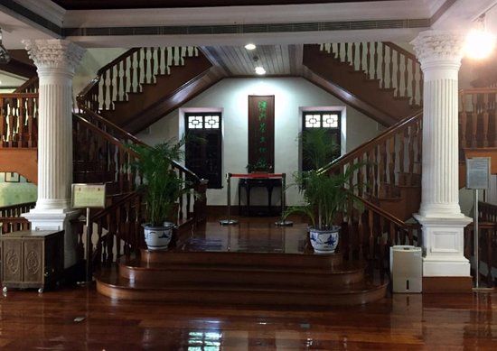 Casa Cultural de Cha de Macau