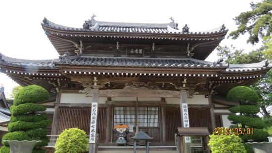 Yakushi-in