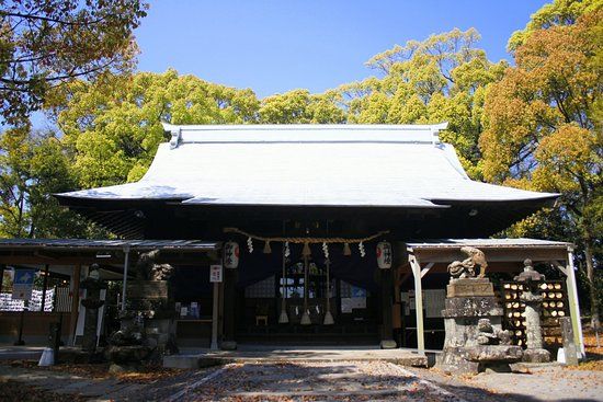 Isahaya Shrine