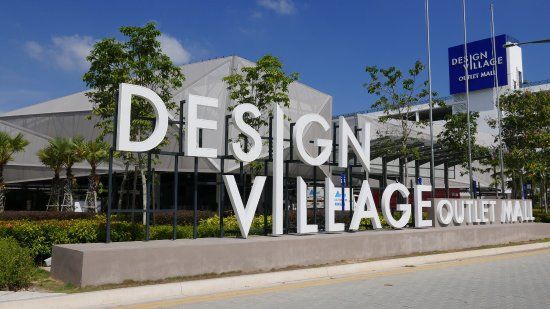 Design Village Outlet Mall