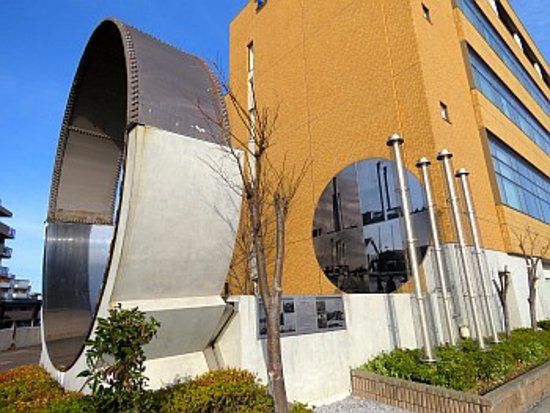 Obake Entotsu Monument