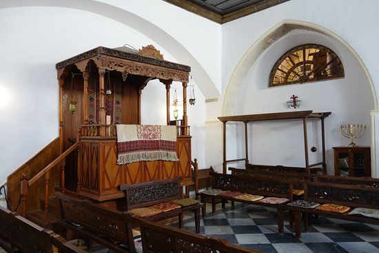 Synagogue Etz Hayyim