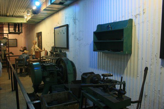 Ayalon Institute Museum