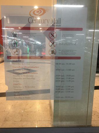 Century Mall