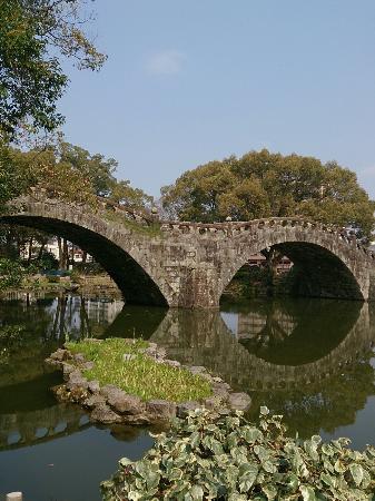 Isahaya Park