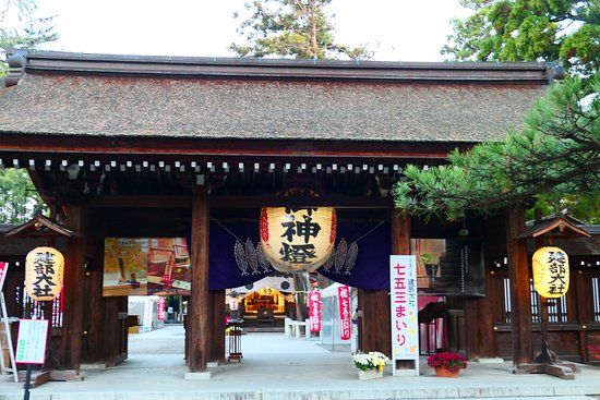 Takebe Taisha Shrine