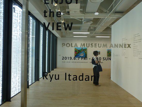 Bijgebouw van Pola-museum