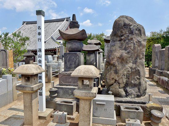Hommyo-ji Temple