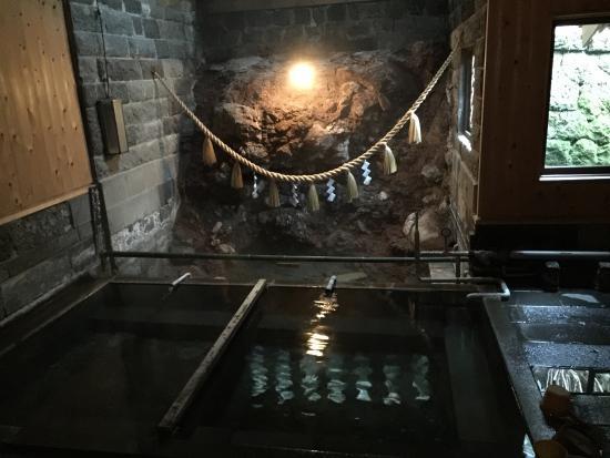 Ubako Hot Spring Shumeikan