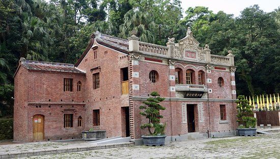 Guo Zih Yi Memorial Hall