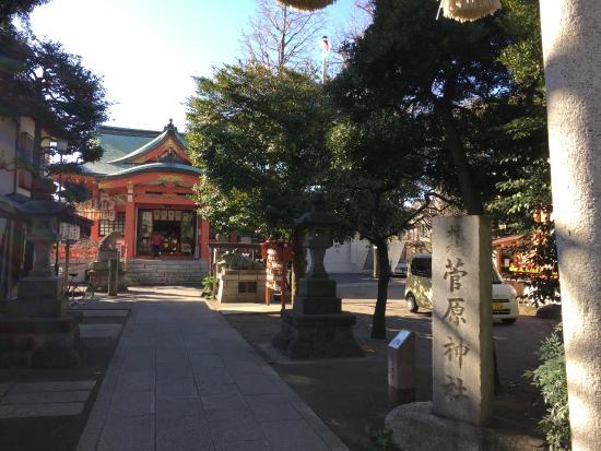 Sugawara Shrine
