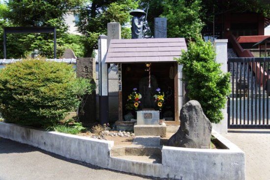 Jutokuji Temple