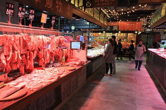 Yat Tung Shopping Centre