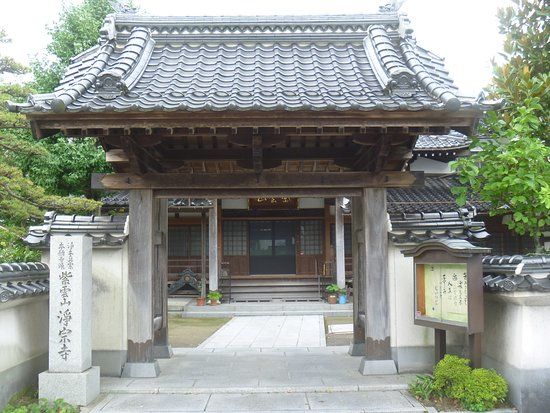 Joshu-ji Temple