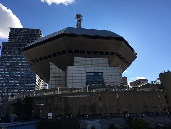 Centro de Convenções Minatomachi River Place