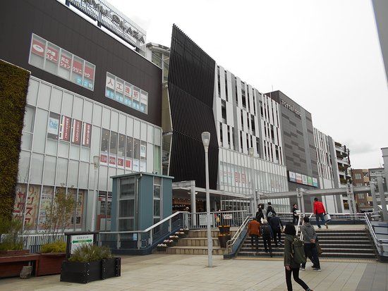 Tokyu Plaza Totsuka