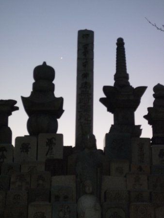 Ansei Earthquake Tsunami Monument