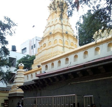 Shree Chintamani Temple