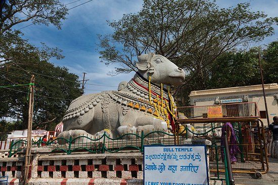 Sri Nandi Temple