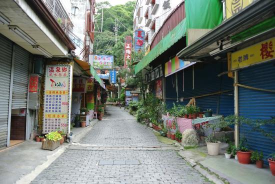 Lushan Old Street