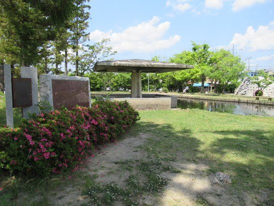 鳥羽離宮跡公園