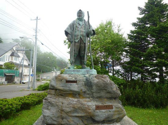 Shiretoko Ryojo Monument