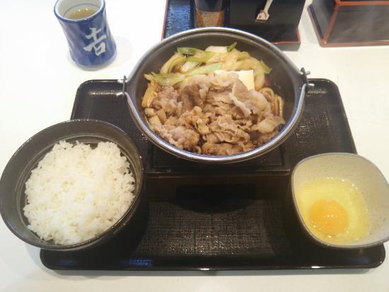 Yoshinoya Osaka Airport