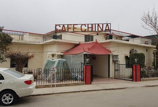 Cafe China
