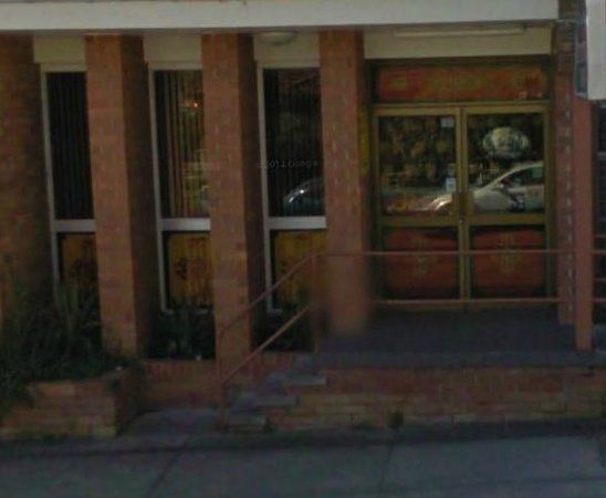 United Chinese Restaurant