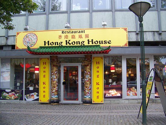 Restaurant Hong Kong House