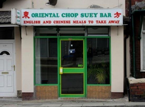 Oriental Chop Suey Bar