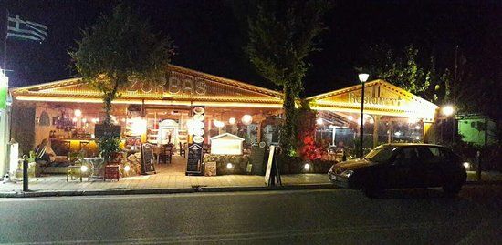Zorbas Restaurant