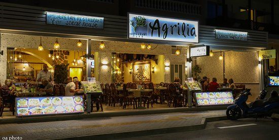 Agrilia Restaurant Rethymno