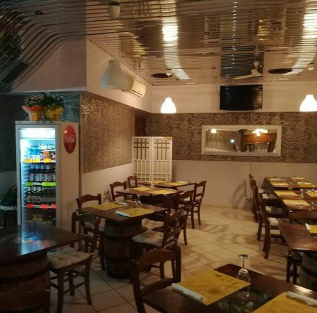 Ristorante Pizzeria Il Panda