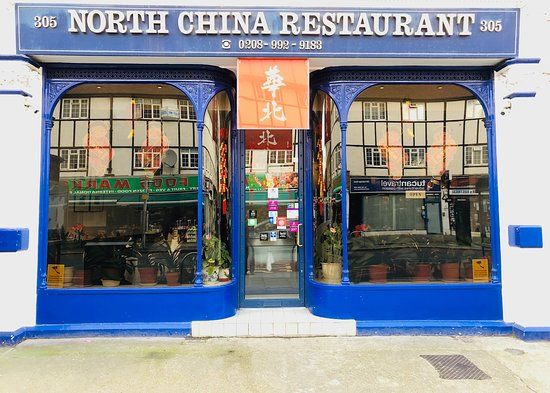 North China Restaurant